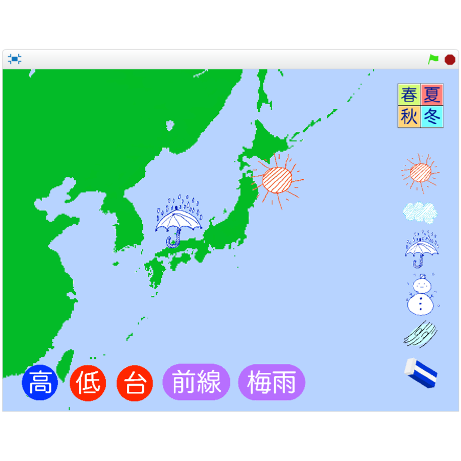 5d479c578e69193e1b5cae16