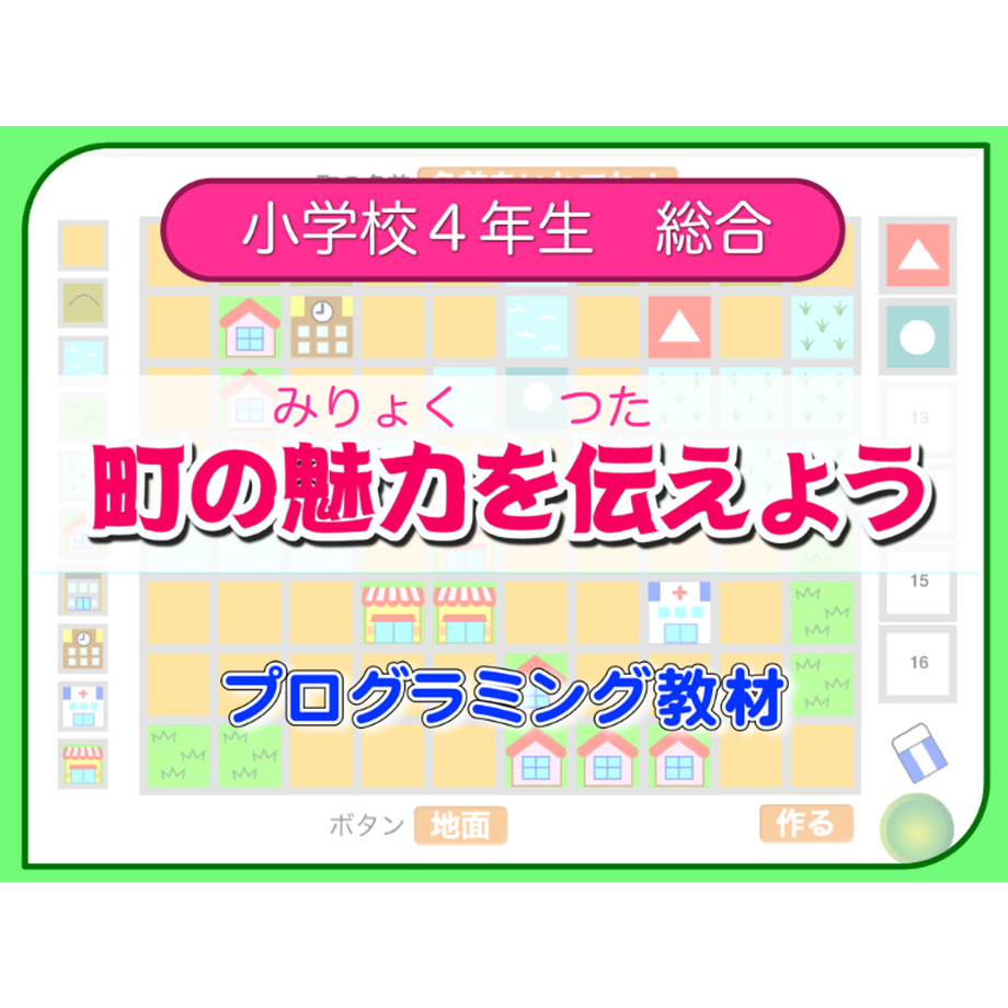 5ef2a140d26fa52d54f725f8