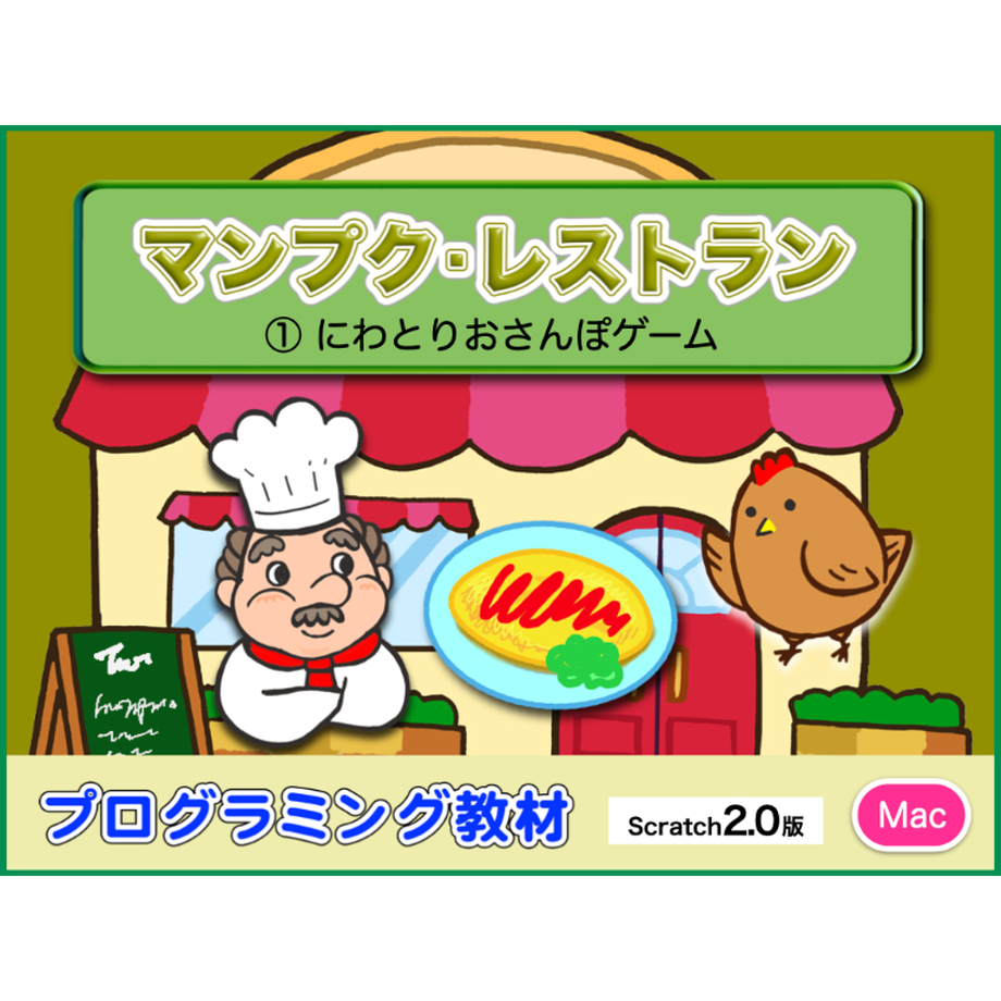 5d2ea47666d86c1699e5f501