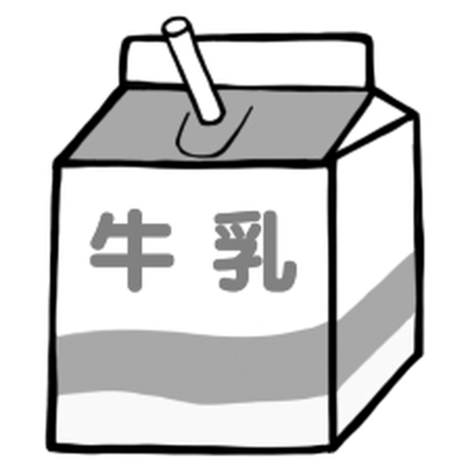 5d2f24452e89b7459c96d490