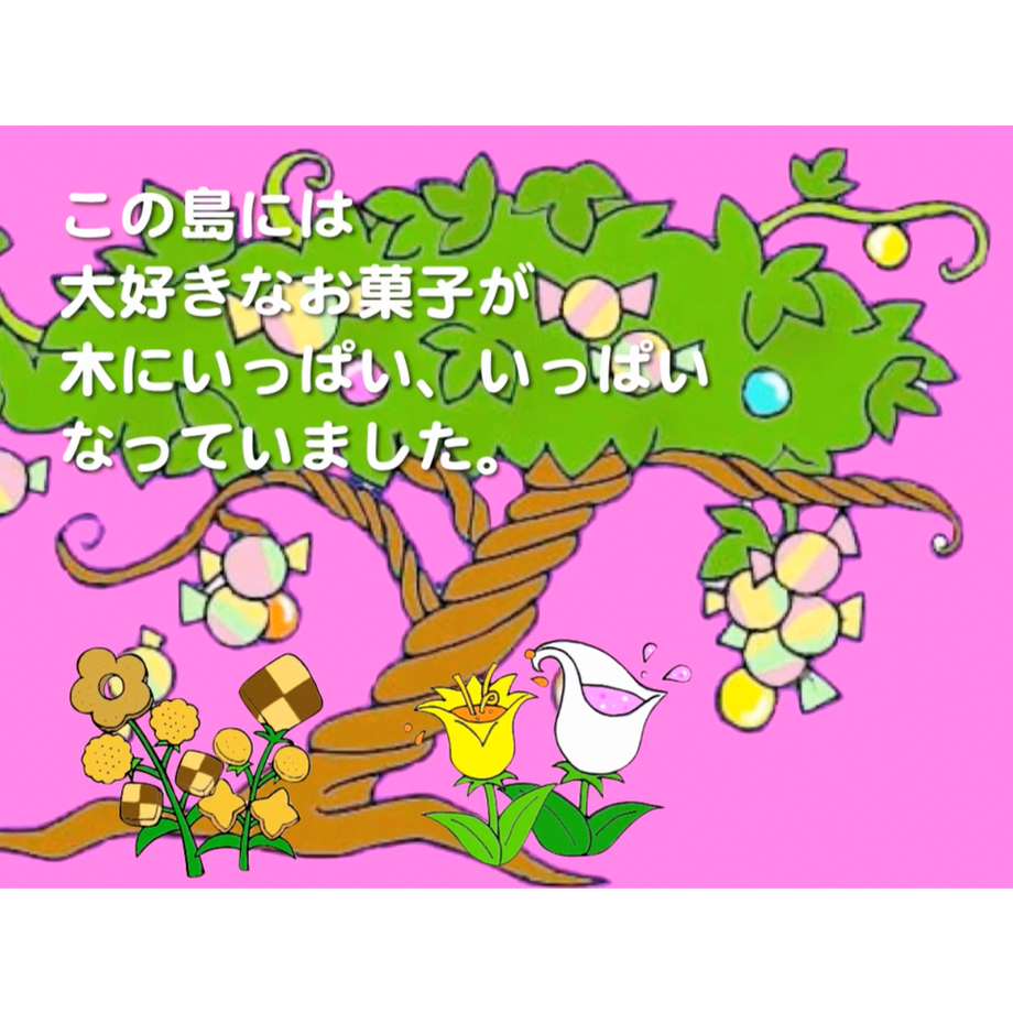 5d42ae2666d86c25292b8716