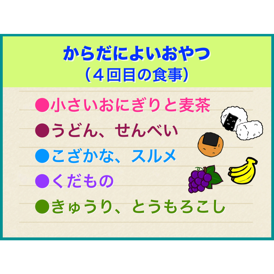 5d42ae2666d86c25292b8716