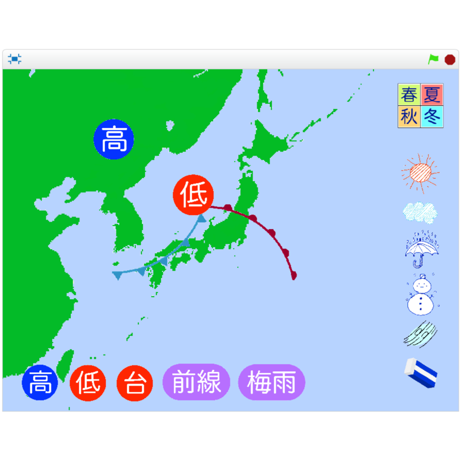 5d479c578e69193e1b5cae16