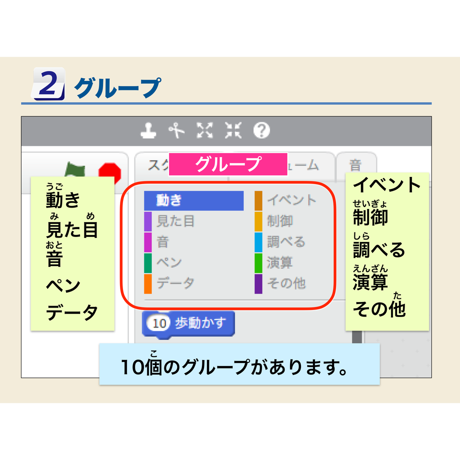 5d2726388e691928ed39733c