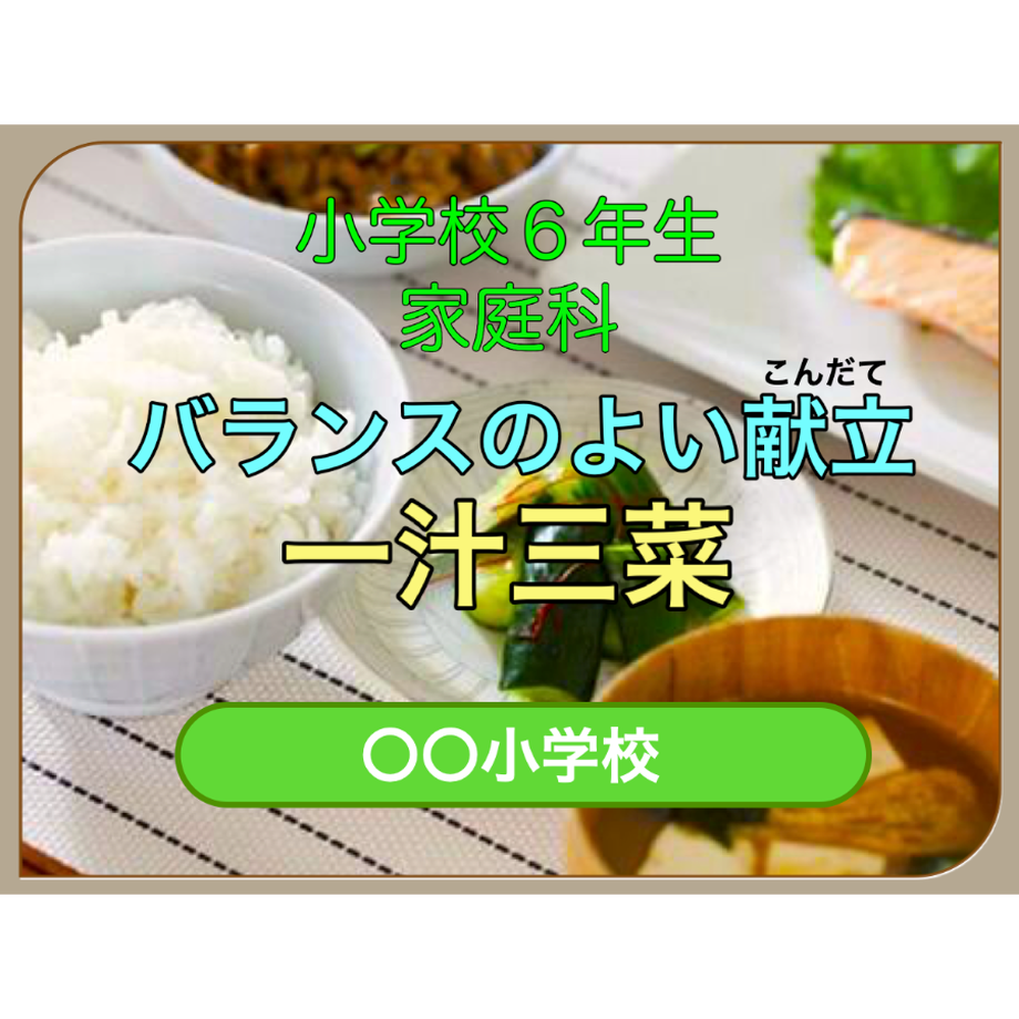 5f7e6c774b08396ebaf8c116