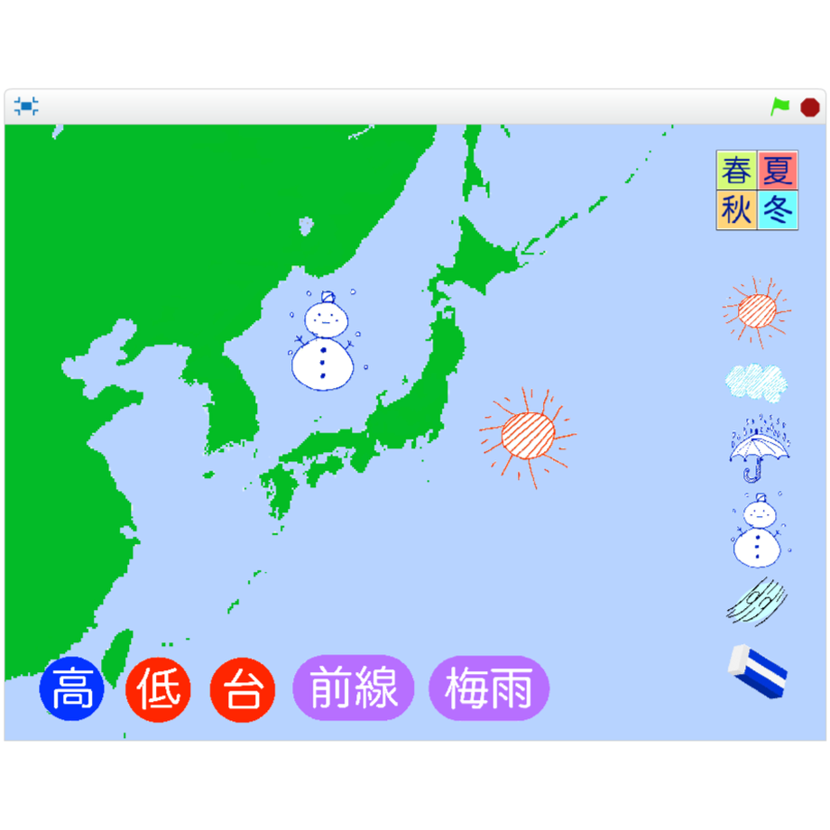 5d479c578e69193e1b5cae16
