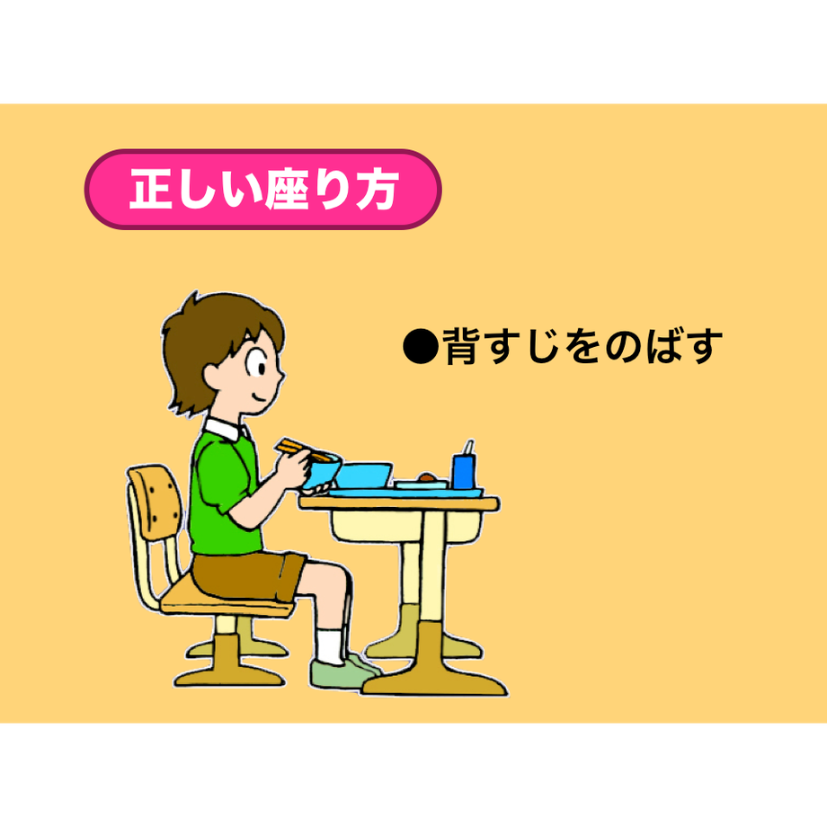 5d4c09132e89b76bf6d9a8f3