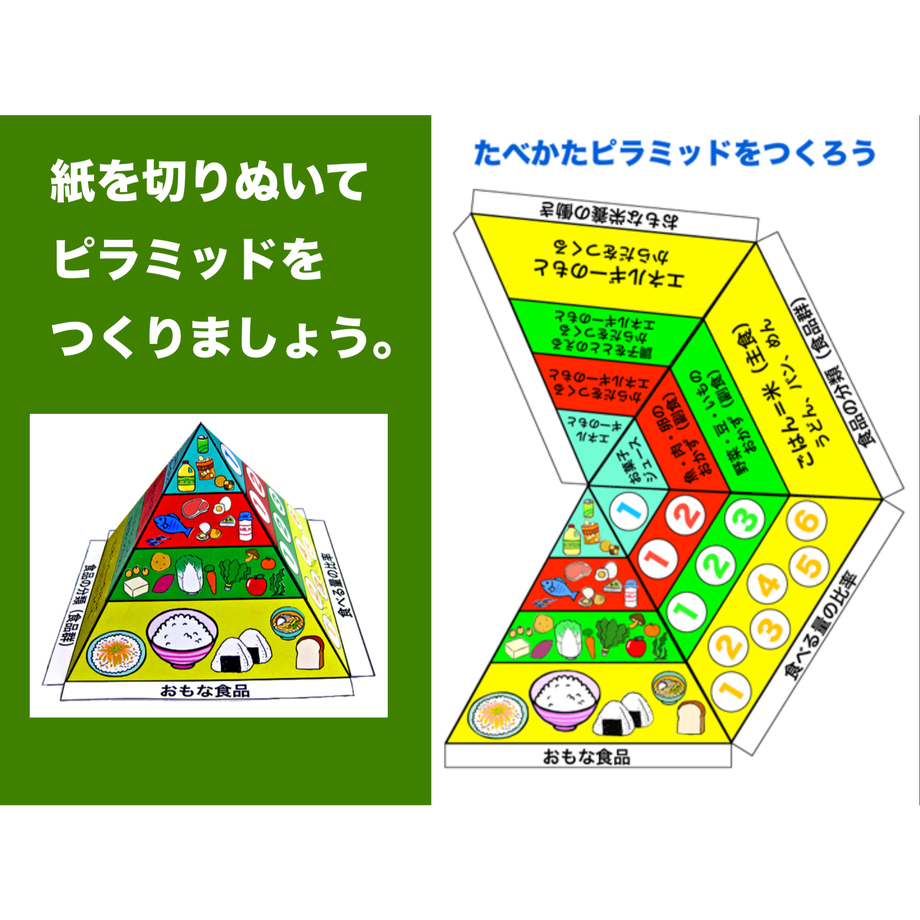 5d294e1a4c8064719f1fb98a