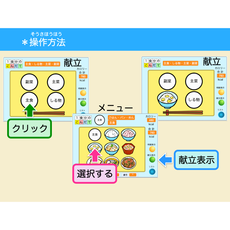 5f7e6c774b08396ebaf8c116