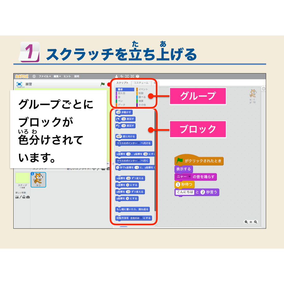 5d2726388e691928ed39733c