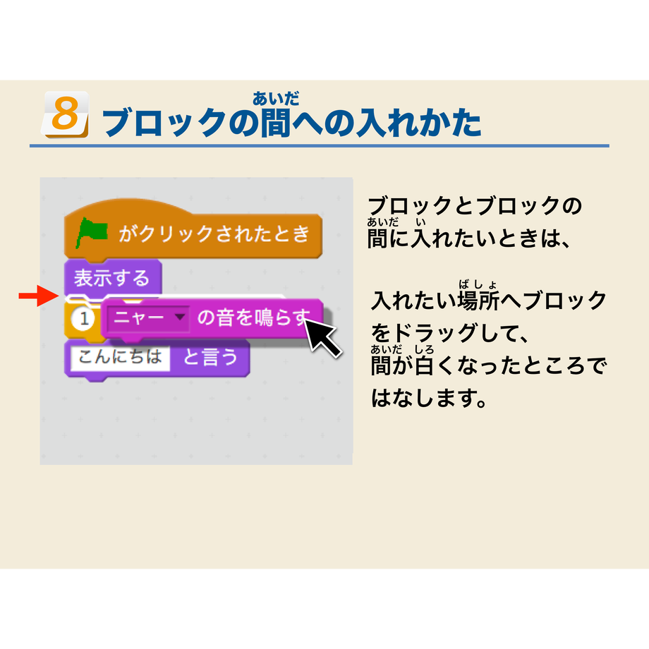 5d2726388e691928ed39733c