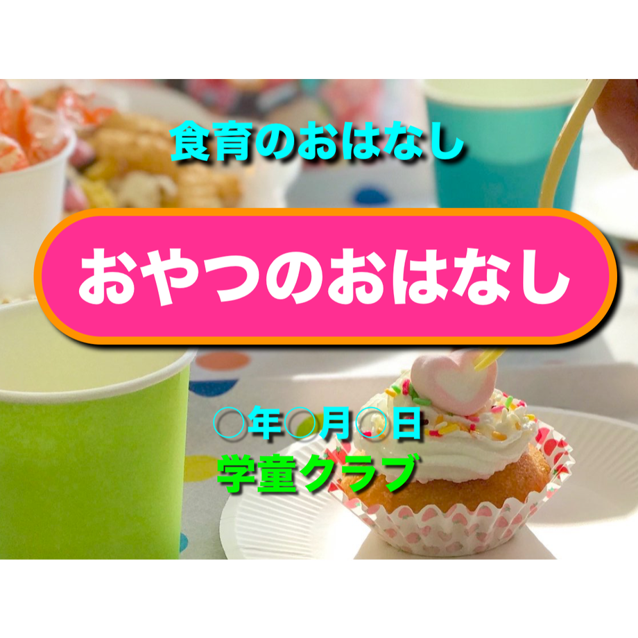 5d42ae2666d86c25292b8716
