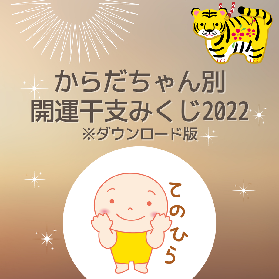 61a34ec23475ed3e87025525
