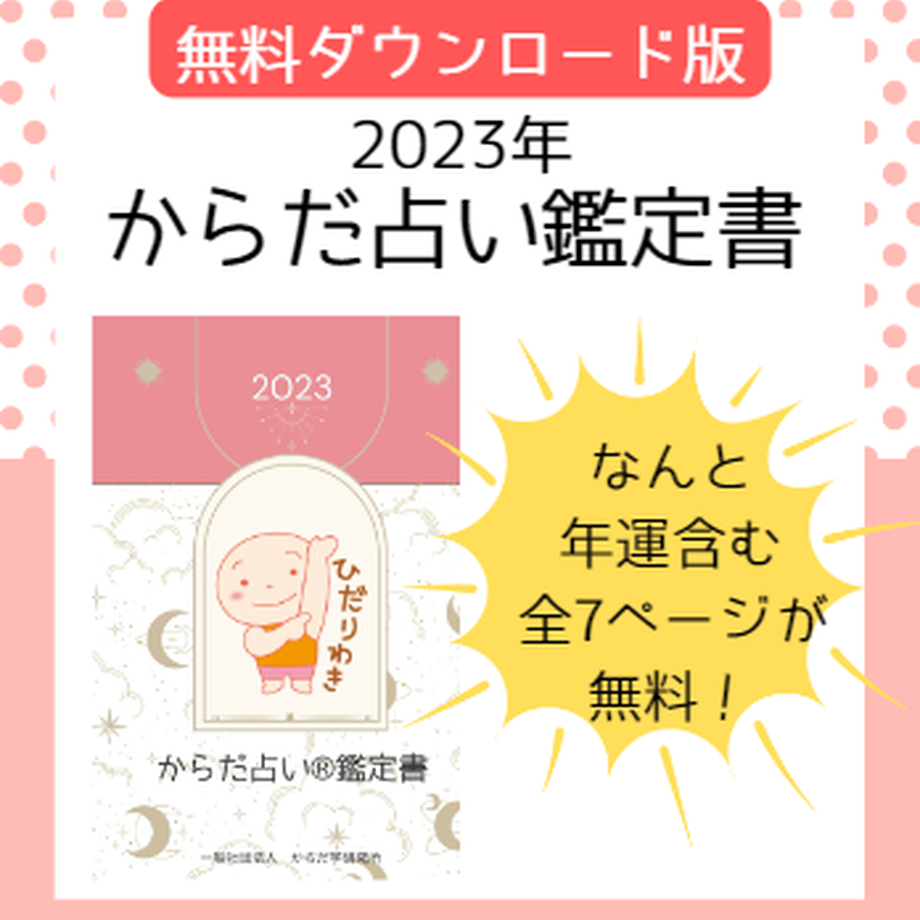 63670a2e4aed194173e4ed3f