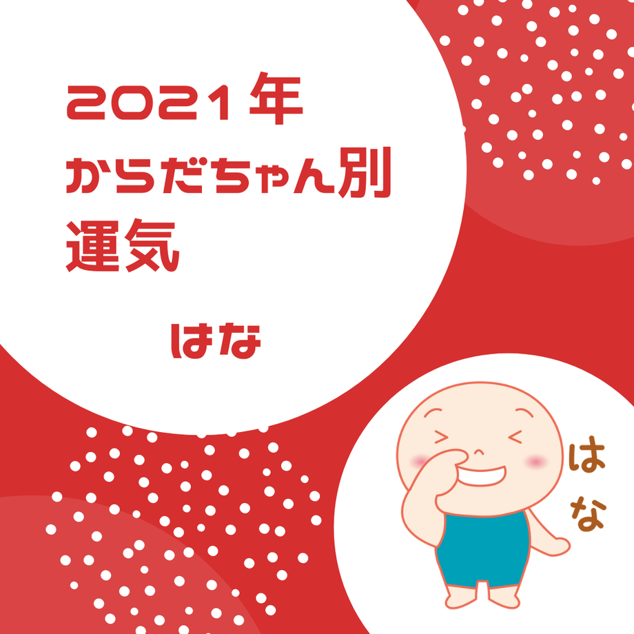 5fedd159df5159344553f159