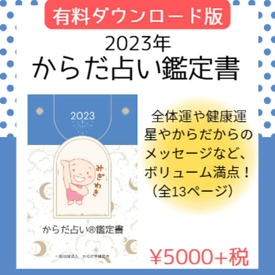 63679fd9c92c5d48e1c2ed5a