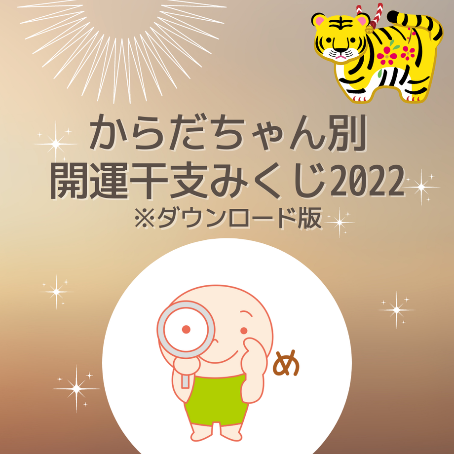 61a35138f6d7c948c34ce277