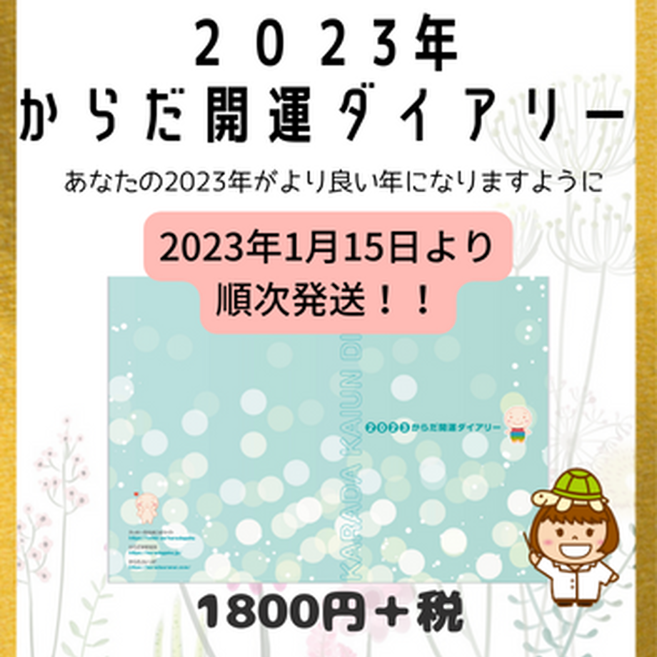 61fb41d5fd2e7379bb876327