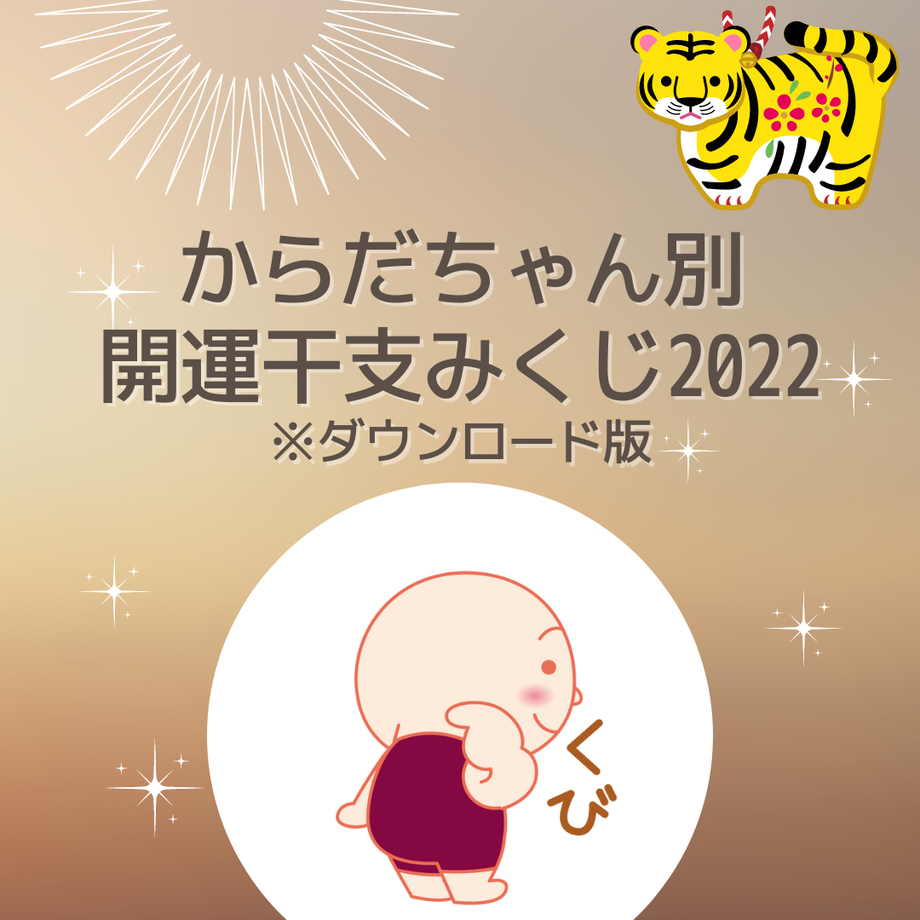 61a35007d5ffeb37a87e28eb