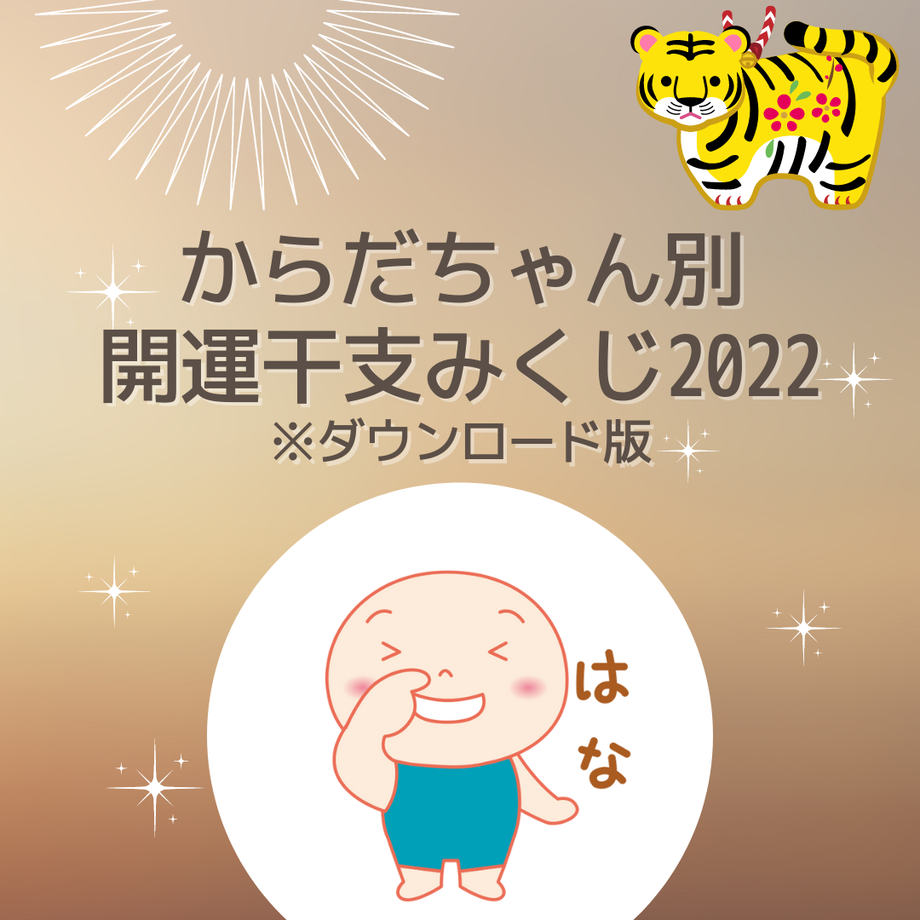 61a350b6c72586646dd34f04