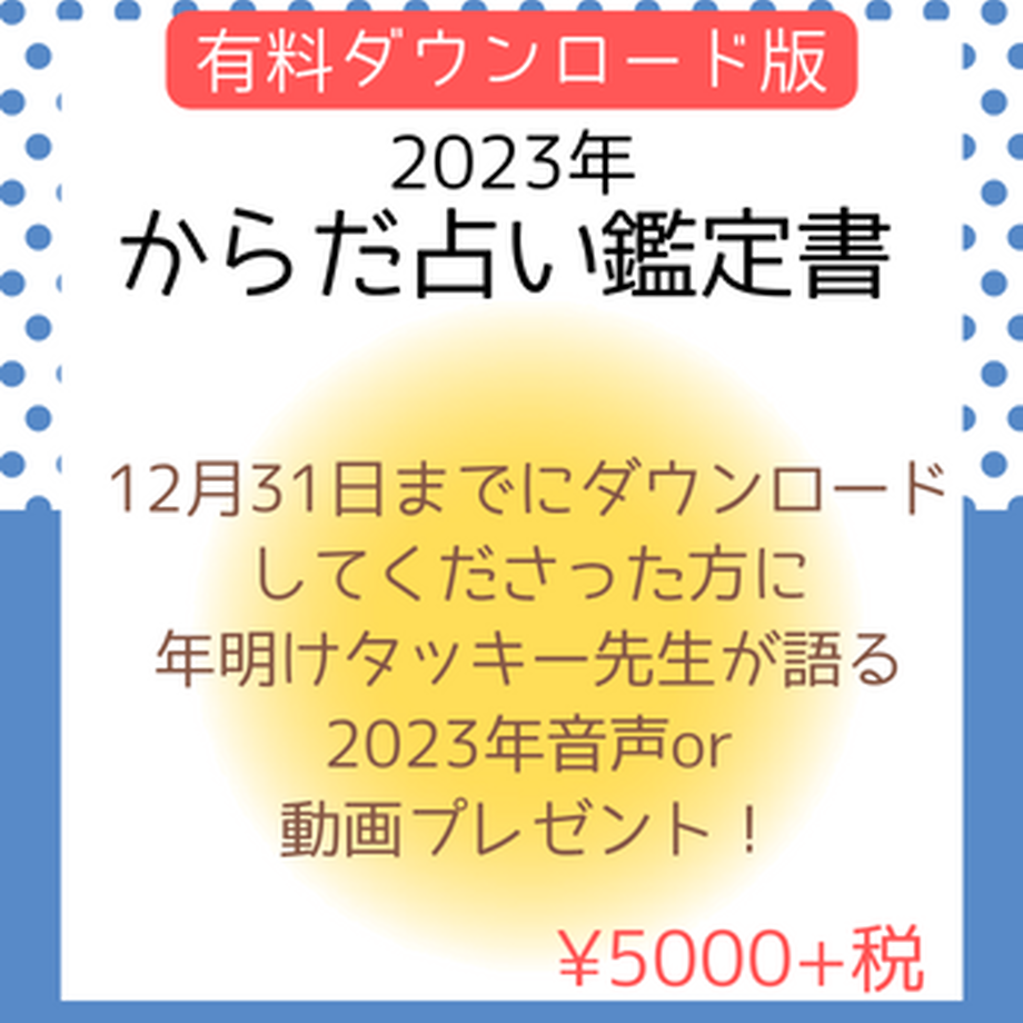 6367980cbd5e4d1bfc2885ad