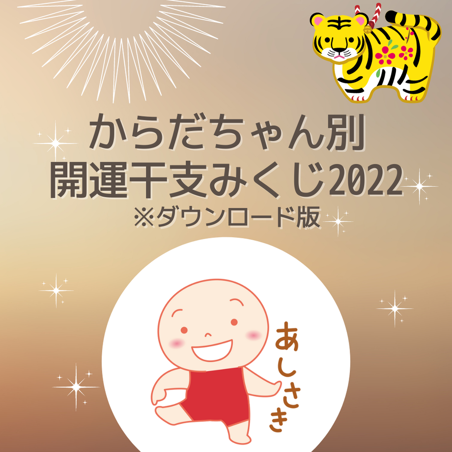 61a344237d278d71aa0a6ffd