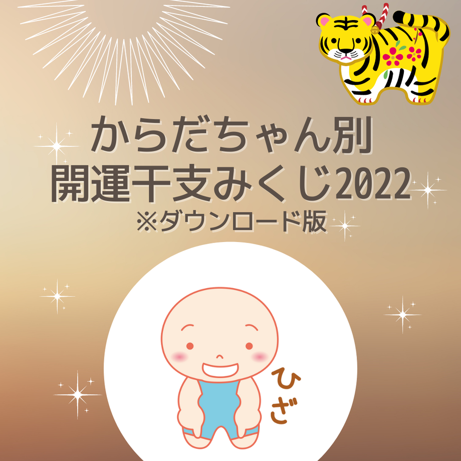 61a348e57d278d50560a75d0