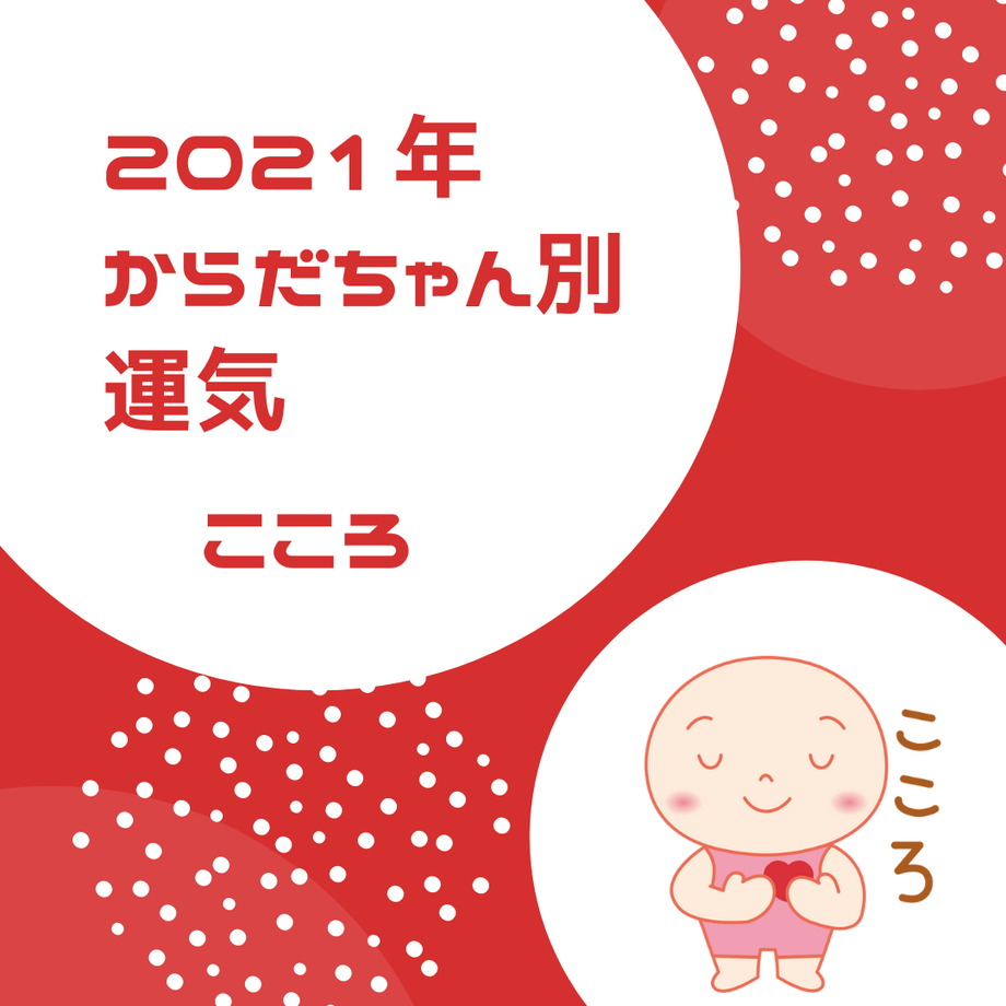 5fedd896da019c252db1a7ff