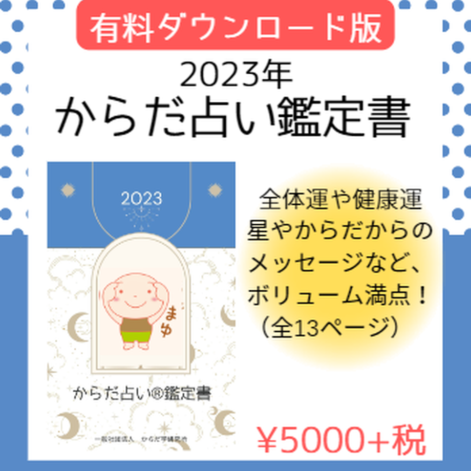 63678a5ff5197349c8339f8f