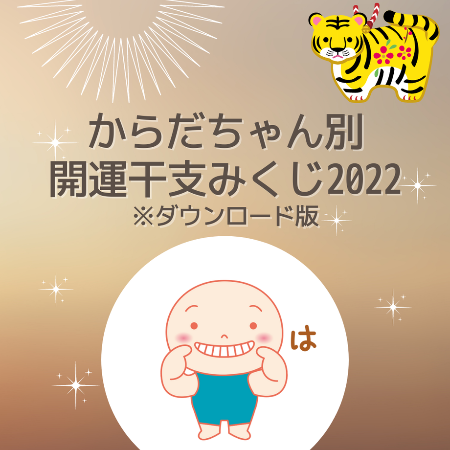 61a35068f6d7c95f814ce23d