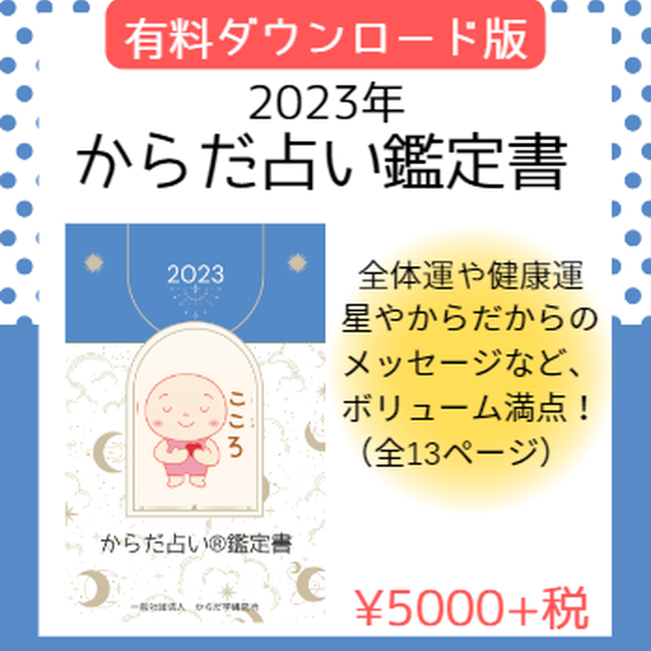 63679f80bd5e4d1bfc28873f