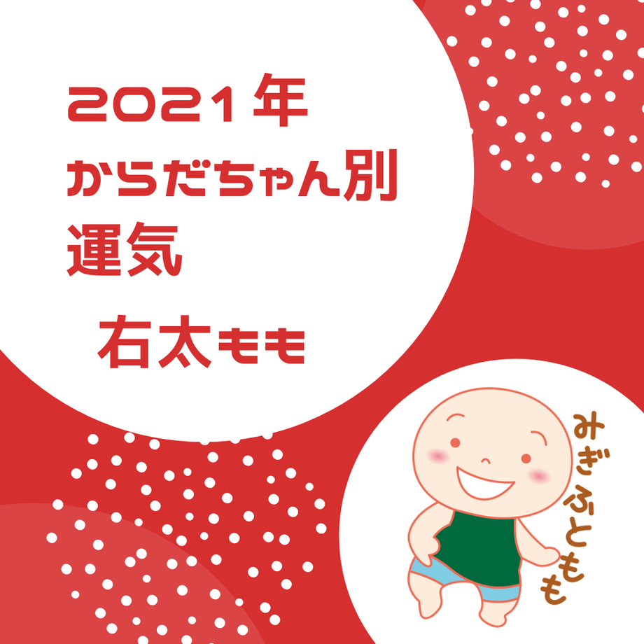 5feddb6272eb4606856d8d00