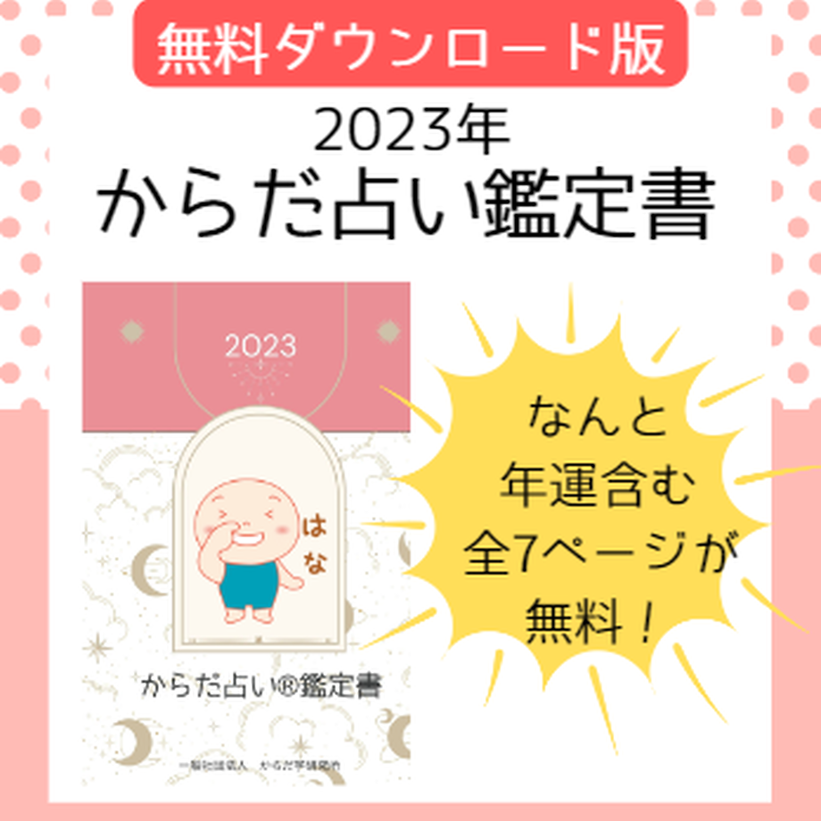 63664e52c15c5a2d6d2ab6f3