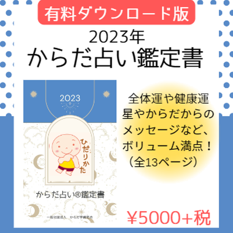 6367968a4b08397c7ae1501f