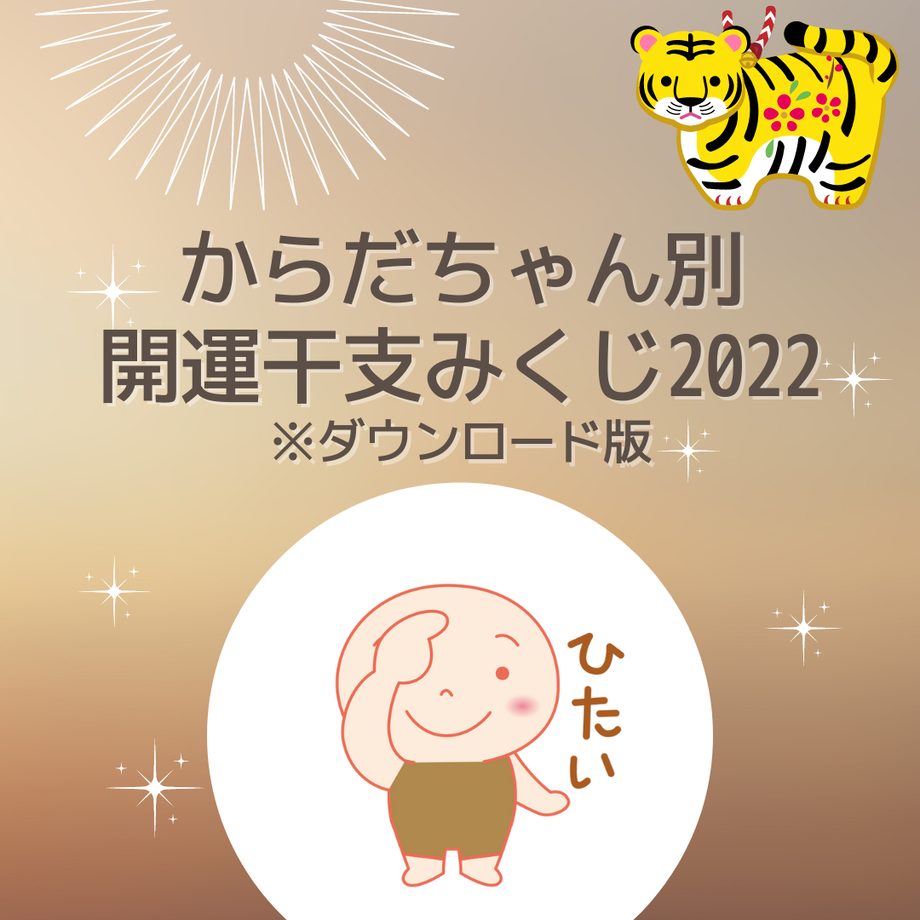 61a351ba3475ed3068024d6e