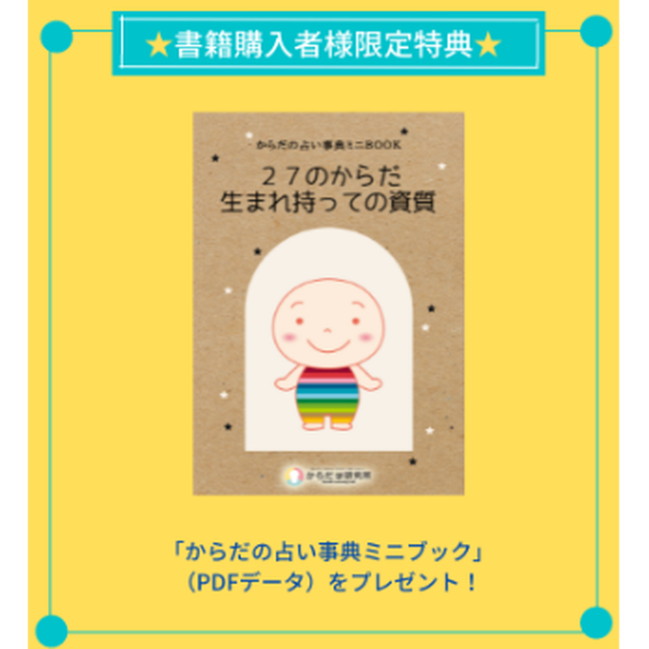 623489a8a8611301c612ebb2