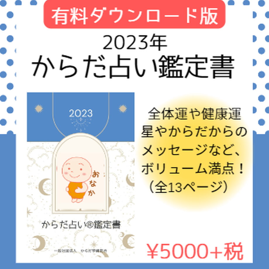6367a0824ff8c21ea63a0e93