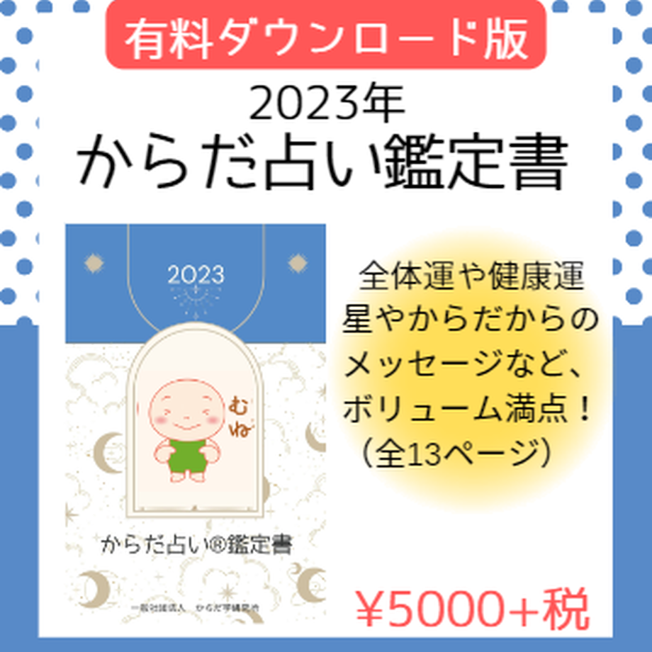6367980cbd5e4d1bfc2885ad