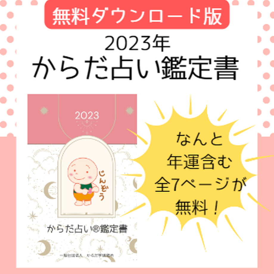 63670b2c4292bf2fcc4c55f6