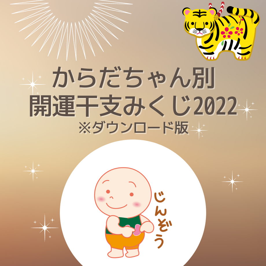 61a34ad6b91b755265070b97