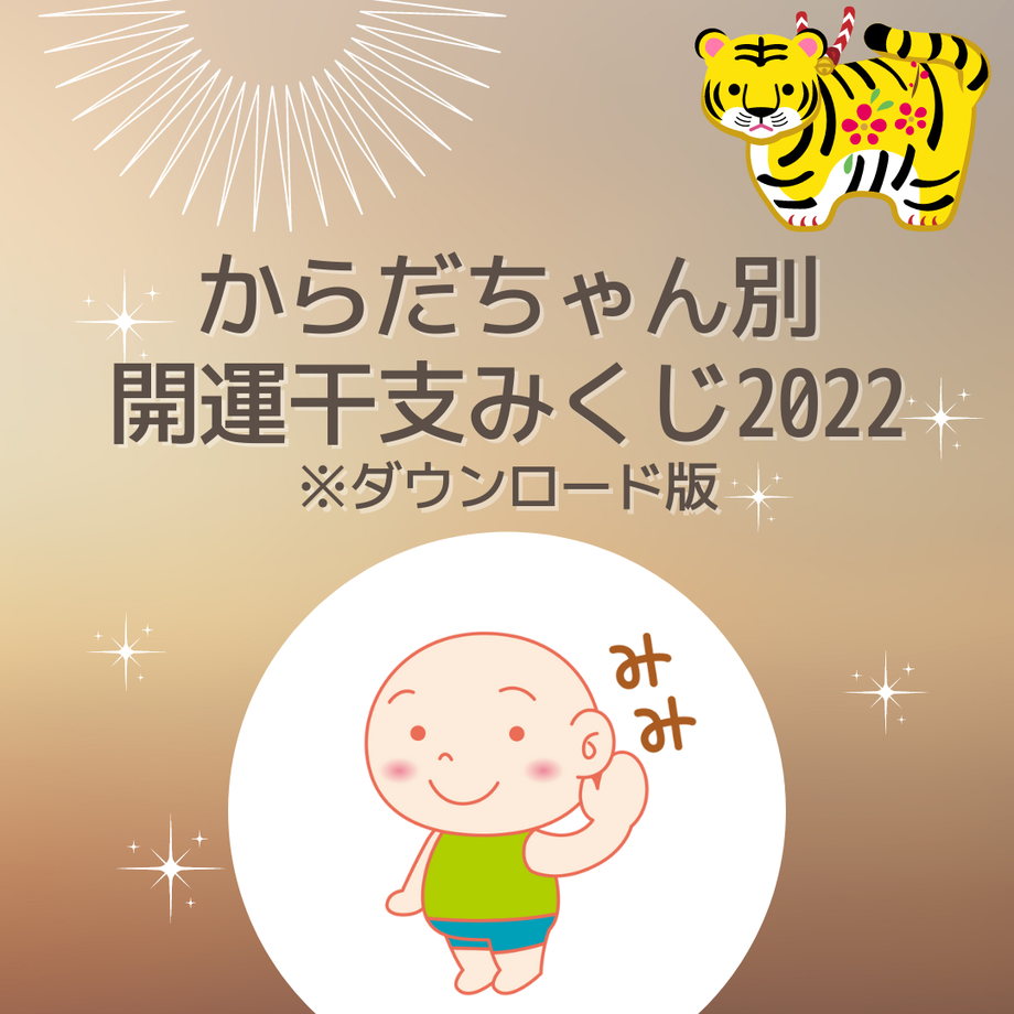 61a350fc7d278d299b0a714d