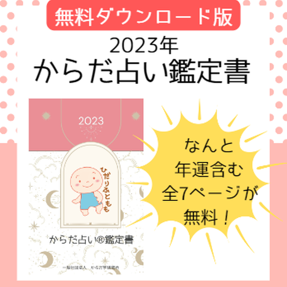 63670ca9211ac33a446f1ea8