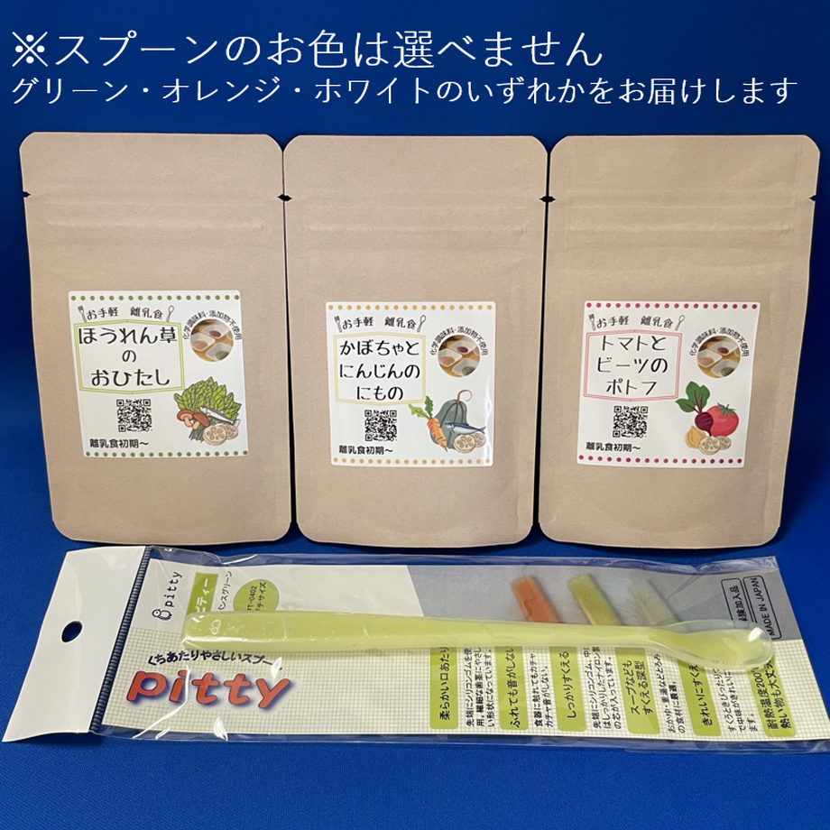60e5101f59a26c294df4806b