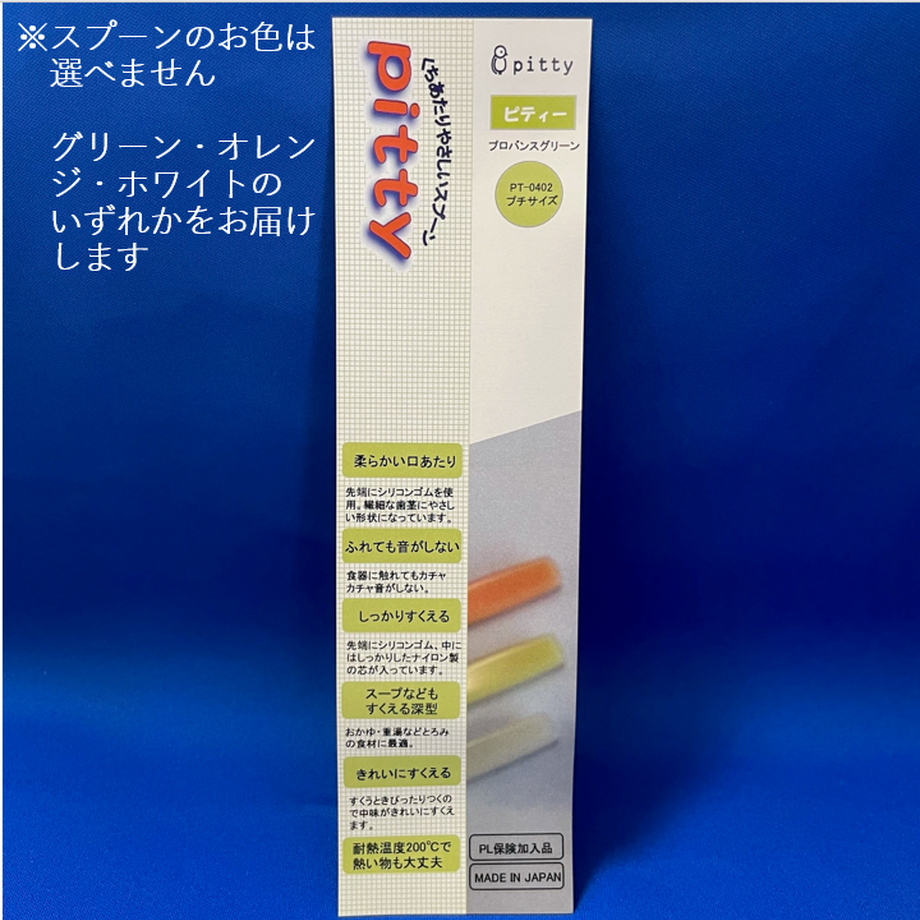 60e5101f59a26c294df4806b