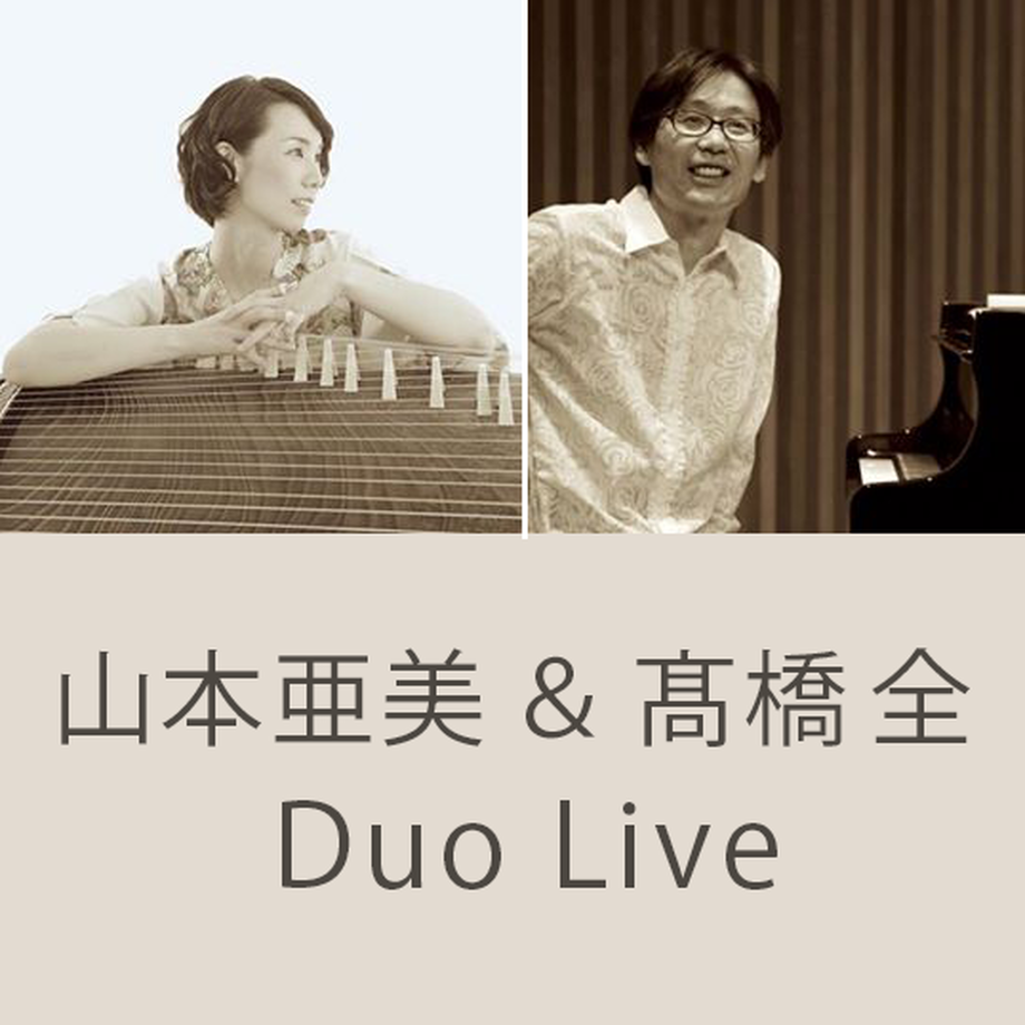 5ee5ddce1829cd7dea9192f5