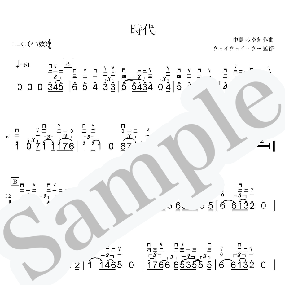 606ef72a23055702c093da65