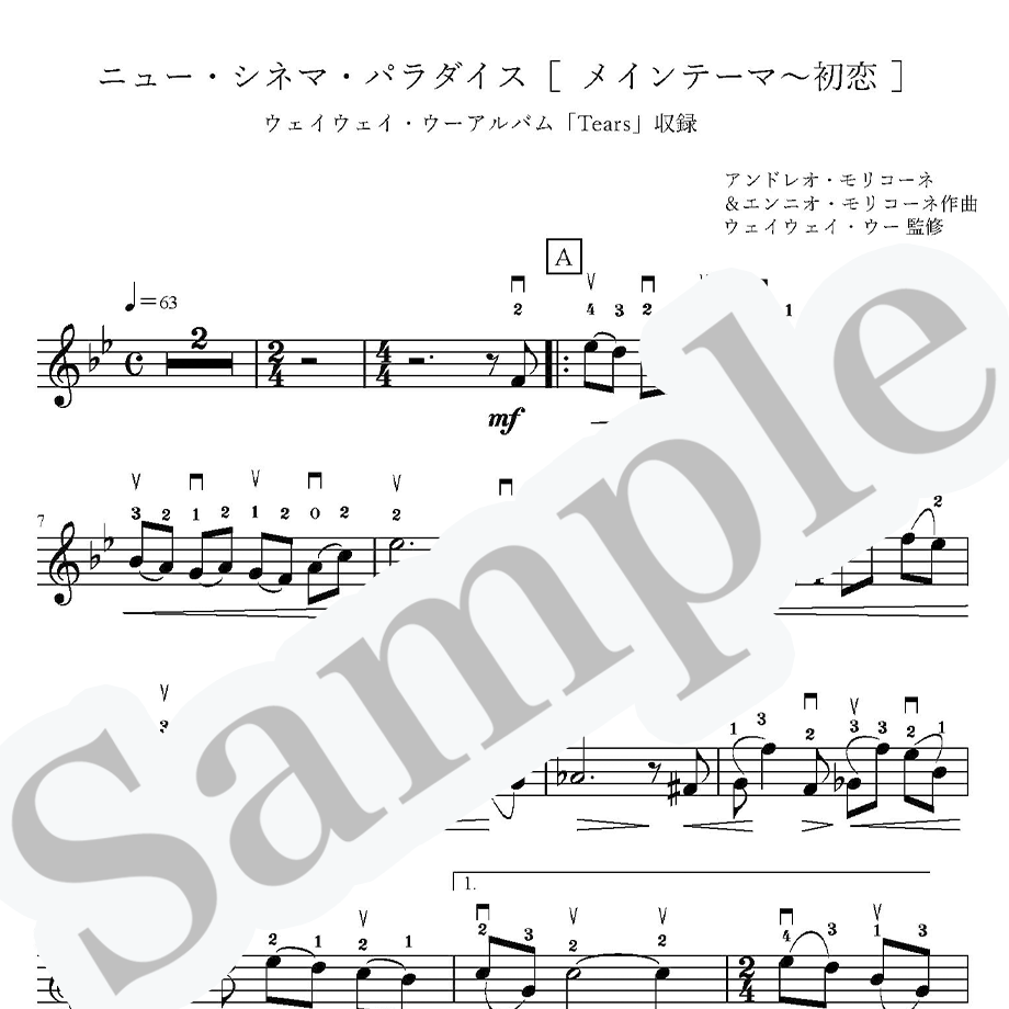 608d3230e70dc45845f00f5a