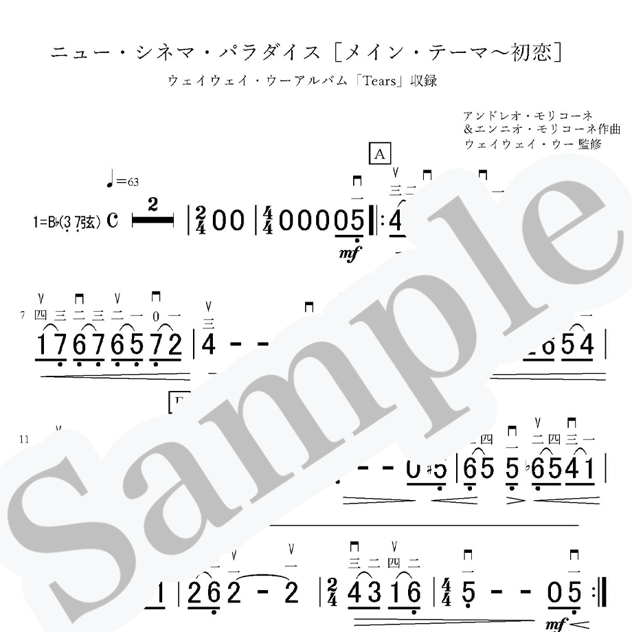 608d33cfdf62a95533a6ed01