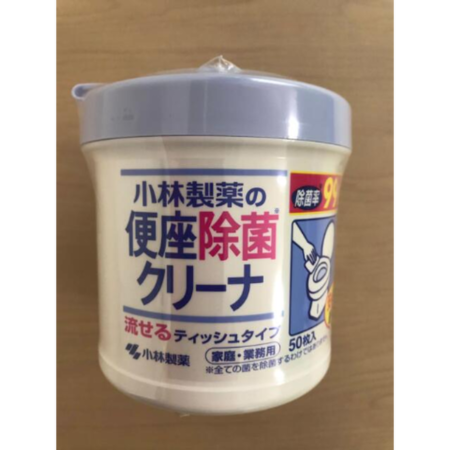 603deb3dc19c4533bcd8f612