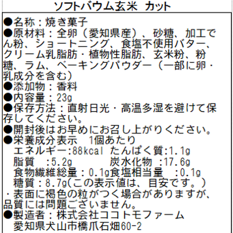 62ca83b2d191233dc8608930